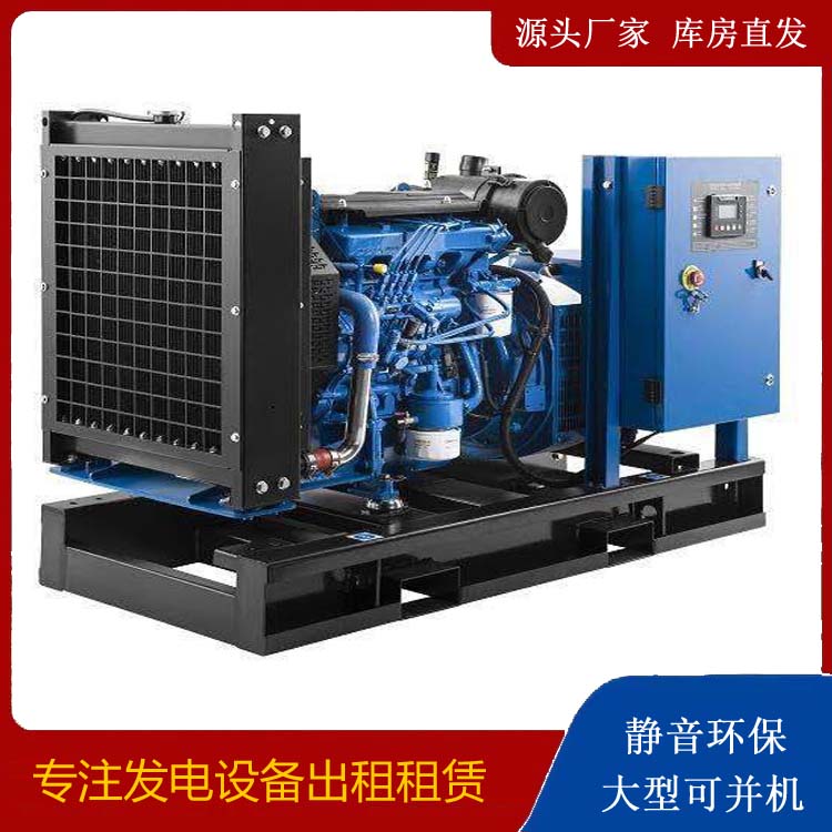 舒兰出租发电机 潍柴发电机一定要预防通风管道的堵塞和灰尘