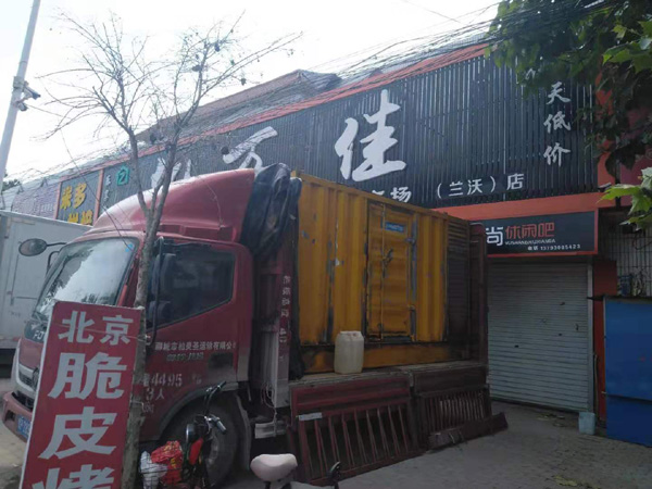 舒兰出租发电机-汽油发电机油耗怎么计算