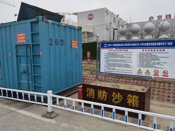 舒兰发电机租赁-电缆长度过长会对 100KW 发电机造成哪些影响？