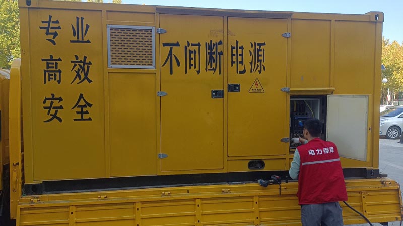舒兰柴油发电机组和UPS电源配合使用时,如何避免切换过程中的电力中断?
